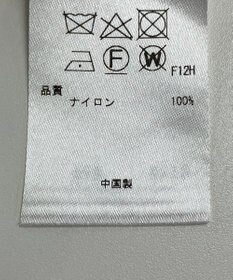 ONWARD Reuse Park 【組曲】ニット秋冬