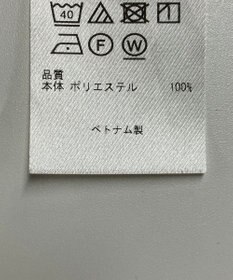 ONWARD Reuse Park スタッフおすすめ！コーデ商品/サイズS【UNFILO】ブラウス春夏×ワンピース春夏