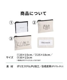 ACE BAGS & LUGGAGE HAyU × ace.  フラットポーチ 3点セット 猫柄 17825