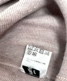 ATRENA 【日本製】83-101ウールニット ベレー