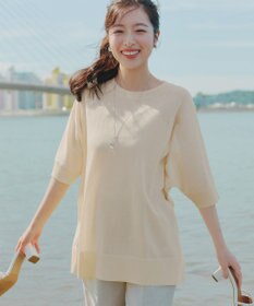 Tiaclasse 【新色追加】サラサラUVシアーニットドルマントップス