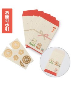 Mother garden しろたん 和紙ぽち袋セット 《辰年・水引・犬張り子》 3柄×各5枚セット