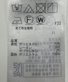 ONWARD Reuse Park 【ICB】ジャケット春夏