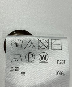 ONWARD Reuse Park メンズ商品【23区 HOMME】ニット春夏