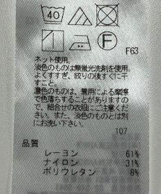 ONWARD Reuse Park 【UNFILO】カットソー春夏