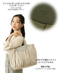 ROOTOTE 1343【カボチャ型】SC.ミディアム.パンプキン-A