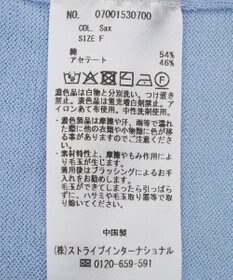 YECCA VECCA ハイゲージミドル丈Vネックカーディガン