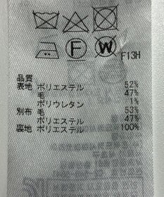 ONWARD Reuse Park 【ICB】スカート秋冬