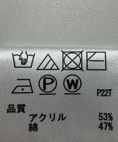 ONWARD Reuse Park 【any SiS】ニット春夏