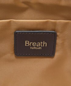 TOPKAPI LEE11月号掲載！【Breath TOPKAPI】撥水 マルチway スクエア A4 トートバッグ / 10ポケット