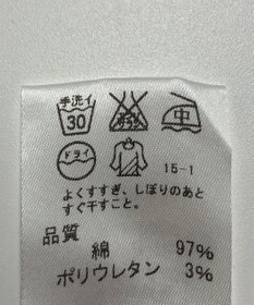 ONWARD Reuse Park 【J.PRESS】パンツ春夏