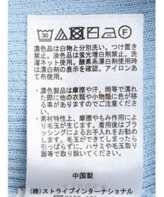 Green Parks 洗える　コンパクトニットプルオーバー