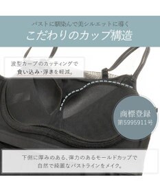 BRADELIS New York 【BRADELIS Me】チュールビスチェブラキャミ 通気性抜群のおしゃれな補整ブラキャミ カップ付き