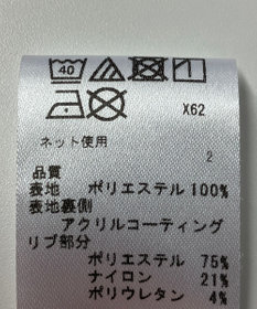 ONWARD Reuse Park 【23区 GOLF】ジャケット春夏