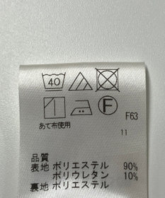 ONWARD Reuse Park 【any SiS】ジャケット春夏