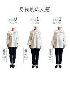 #Newans 【洗濯機可/しわになりにくい】シャーリングネック ボリュームスリーブブラウス