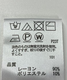 ONWARD Reuse Park 【any SiS】ニット秋冬