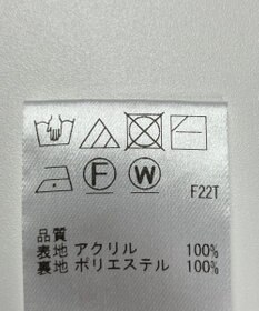 ONWARD Reuse Park 【Feroux】ワンピース春夏