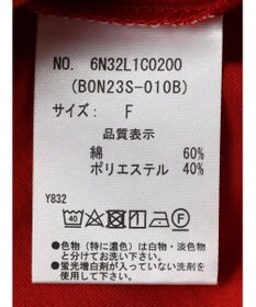 Green Parks Ｂ．スモッキングカットプルオーバー