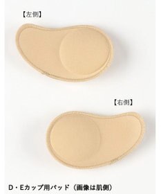 WACOAL 【まるむねブラ】 ブラジャー 脇から寄せ胸 丸胸シルエット レディース BED005 /ワコール