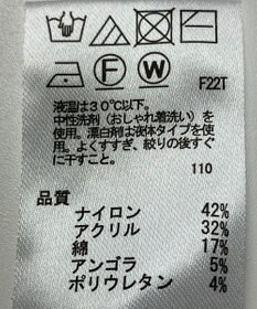 ONWARD Reuse Park 【any SiS】ニット秋冬