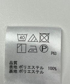 ONWARD Reuse Park 【any SiS】スカート春夏