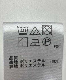 ONWARD Reuse Park 【any SiS】スカート秋冬
