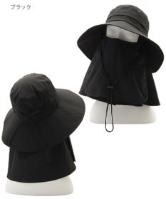 MOONBAT 【遮光100％/UVカット100％】フワクール (Fuwacool)  日差しを完全遮断サファリハット　遮光100　UV100