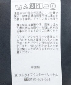 YECCA VECCA 【2点SET】3wayレース×キャミドレス