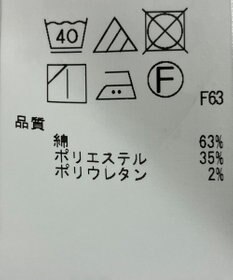 ONWARD Reuse Park 【自由区】パンツ春夏