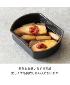 YAMATO テーブル＆キッチン 【レコルト】クッキングライスクッカー  クリームホワイト  RCR-2(W)