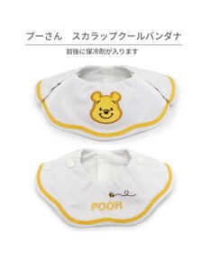 PET PARADISE ディズニー プーさん スカラップ クール バンダナ 小型犬