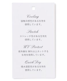 TOCCA 【松木育未さん着用】SUNNY VEIL ラッシュガードパーカー