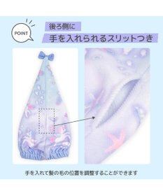 Mother garden マザーガーデン ユニコーン タオル キャップ