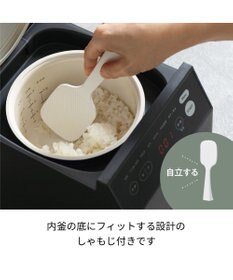 YAMATO テーブル＆キッチン 【レコルト】クッキングライスクッカー  クリームホワイト  RCR-2(W)