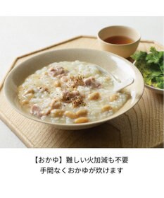 YAMATO テーブル＆キッチン 【レコルト】クッキングライスクッカー  クリームホワイト  RCR-2(W)