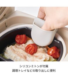 YAMATO テーブル＆キッチン 【レコルト】クッキングライスクッカー  クリームホワイト  RCR-2(W)