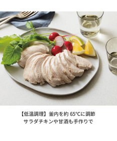 YAMATO テーブル＆キッチン 【レコルト】クッキングライスクッカー  クリームホワイト  RCR-2(W)