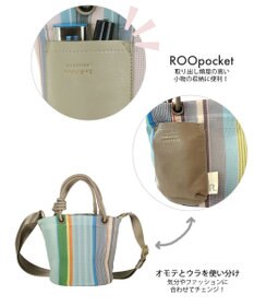 ROOTOTE 1085【手洗い可能】SC.ベビールー.ストライプ.ウエッファ-B