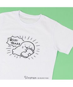 Mother garden しろたん Tシャツ 半袖 《自分まだ休めます》ユニセックス