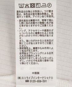 Green Parks オーガンジービスチェドッキング半袖プルオーハ