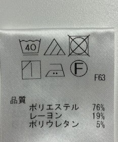 ONWARD Reuse Park 【any SiS】パンツ春夏