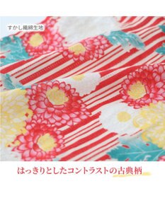 PET PARADISE ペットパラダイス 浴衣 《菊柄》  中型犬 大型犬