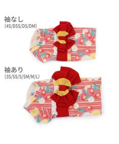 PET PARADISE ペットパラダイス 浴衣 《菊柄》  中型犬 大型犬