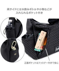 PET PARADISE Lee ラッセルスリング 《ブラック》 Ｍ 小型犬