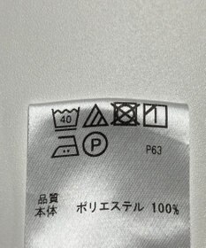 ONWARD Reuse Park 【any SiS】パンツ春夏