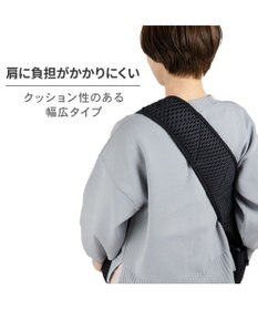 PET PARADISE Lee ラッセルスリング 《ブラック》 Ｍ 小型犬