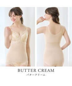 BRADELIS New York 【BRADELIS NewYork peace】ハートフルカップカシュクールブラキャミソール24 ノンワイヤー ブラトップ DB524104