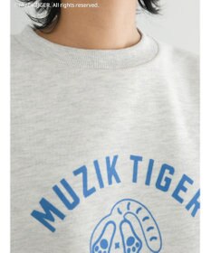 Green Parks ムジークタイガー／裏起毛プリントプルオーバー