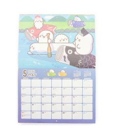 Mother garden しろたん 2026年 壁掛けカレンダー